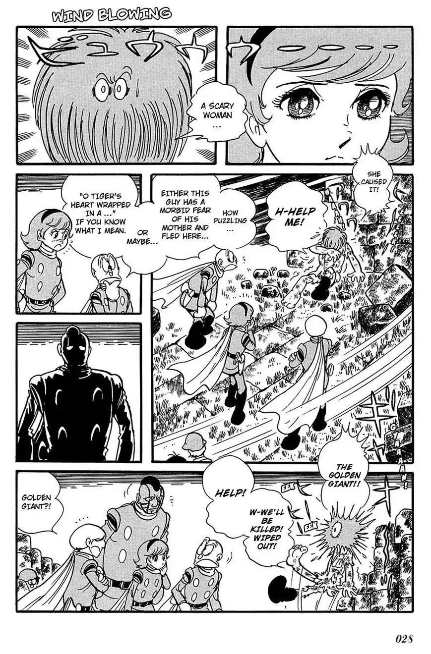 Cyborg 009 Chapter 101 5